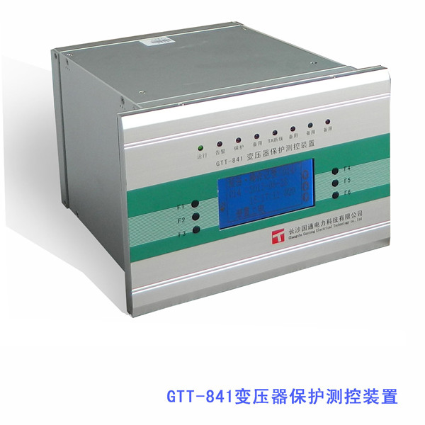 GTT-841变压器保护测控装置