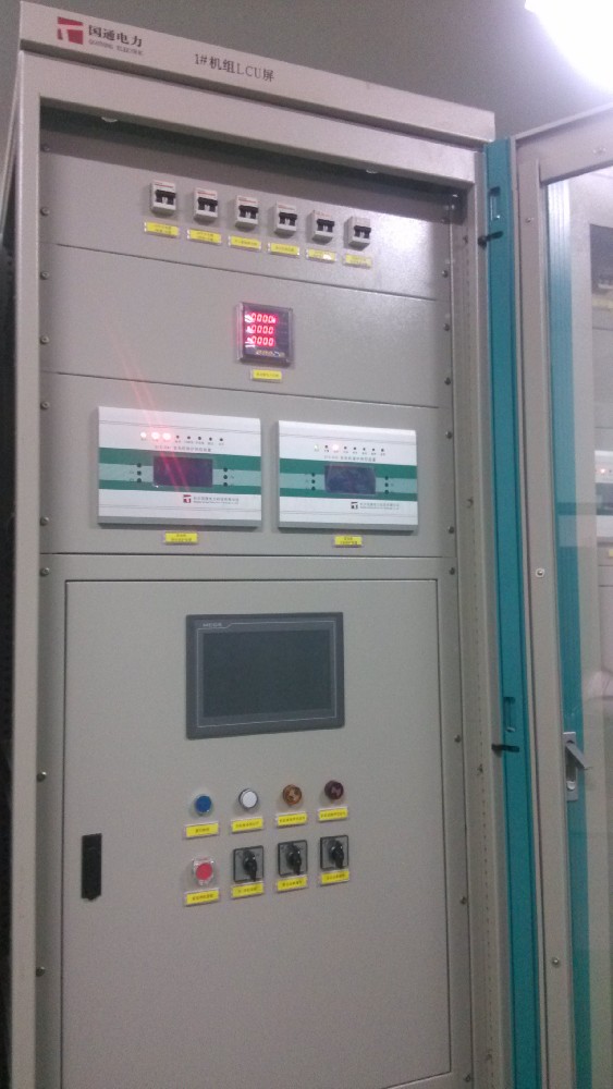 泵站LCU屏